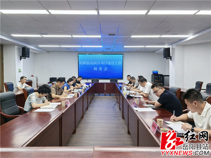 QQ图片20250801084524.jpg