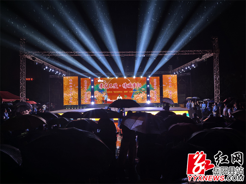 文艺惠民演出现场.jpg 文艺惠民演出现场.jpg