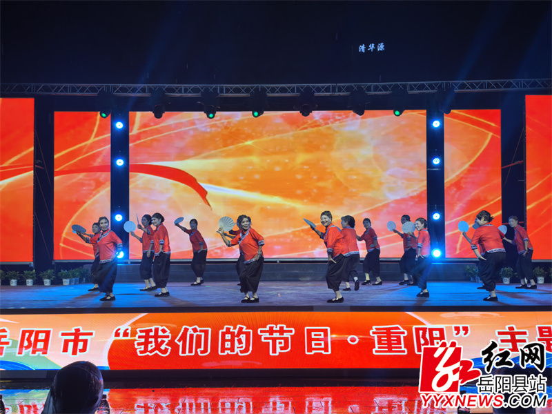 表演.jpg 表演.jpg