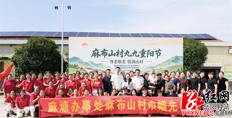 活动现场 (10).jpg 活动现场 (10).jpg