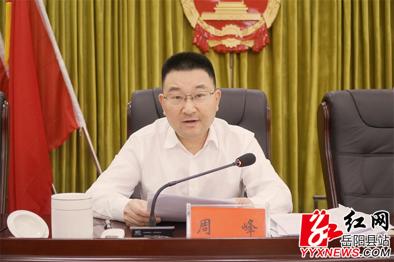 QQ图片20261019162344.jpg
