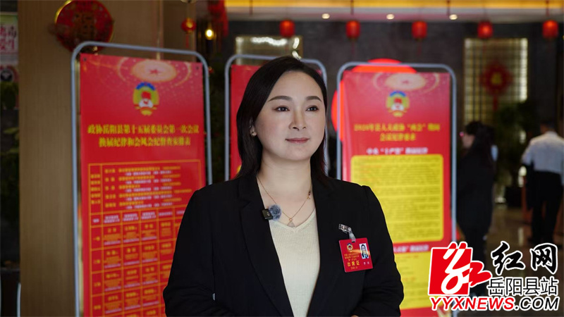 李琼.jpg