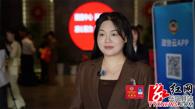 方丽.jpg