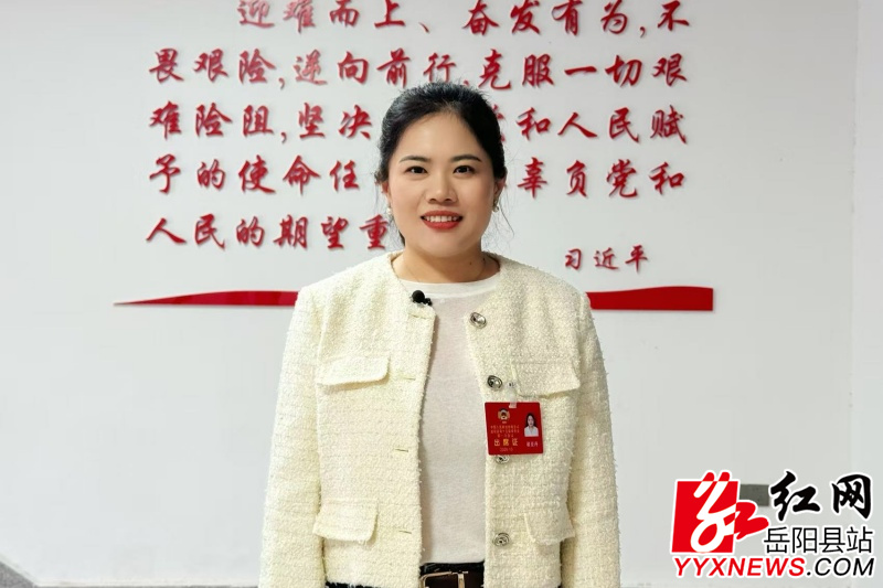 县政协委员翟亚丹.jpg
