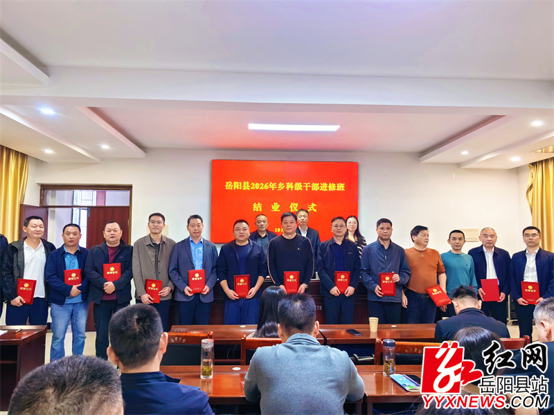 微信图片_20261027162943_74_12.jpg 微信图片_20261027162943_74_12.jpg