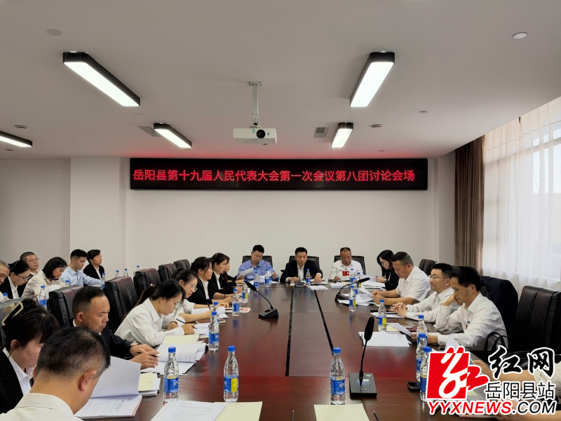 8团:周峰邓华良 李芬.jpg 8团:周峰邓华良 李芬.jpg