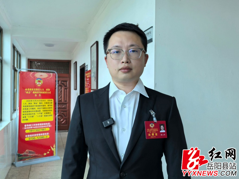 易人杰.jpg 易人杰.jpg
