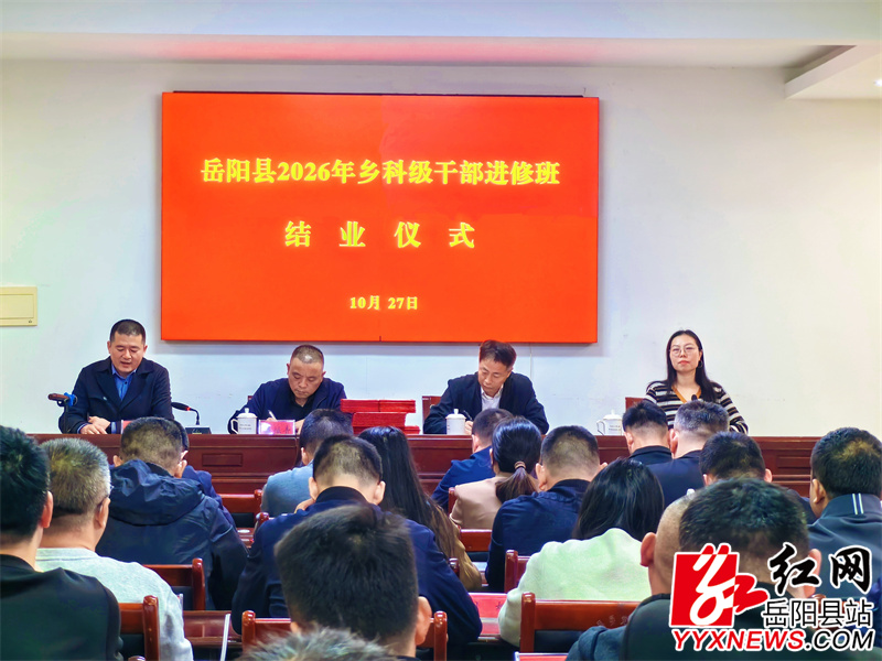 微信图片_20261027162936_73_12.jpg 微信图片_20261027162936_73_12.jpg
