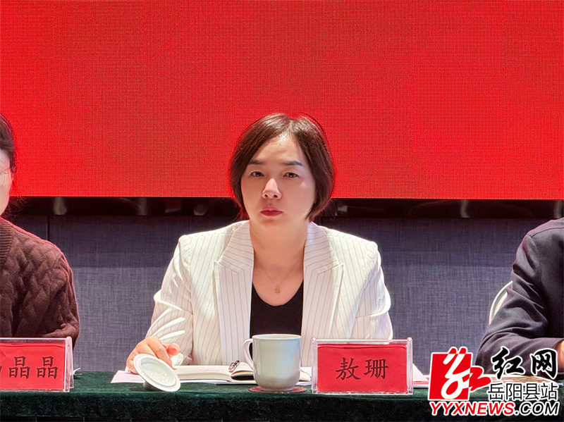 敖珊讲话.jpg 敖珊讲话.jpg