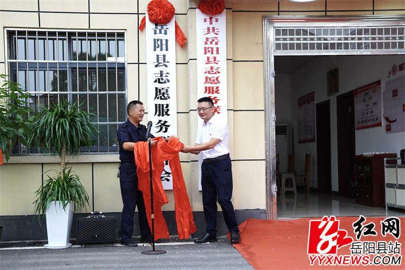 揭牌仪式.jpg 揭牌仪式.jpg