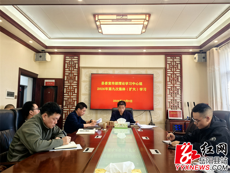 微信图片_20261009104823_1234_261.jpg
