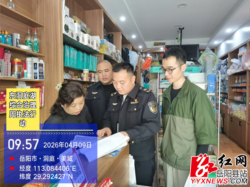 微信图片_20260410121555_391_261.jpg 微信图片_20260410121555_391_261.jpg