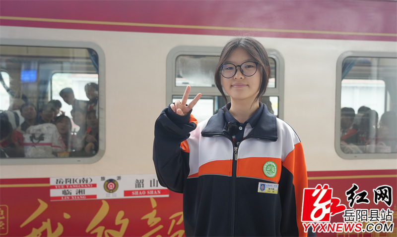 岳阳县第一中学学生 潘子薇.JPG