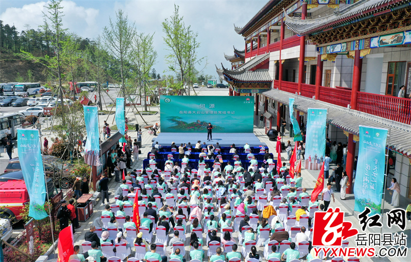 活动现场 (2).JPG