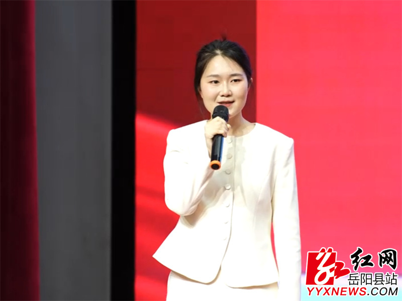 宣讲人 欧阳婷2.jpg