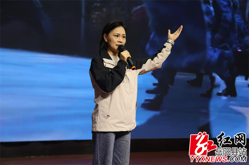 宣讲人 周晓艳.JPG