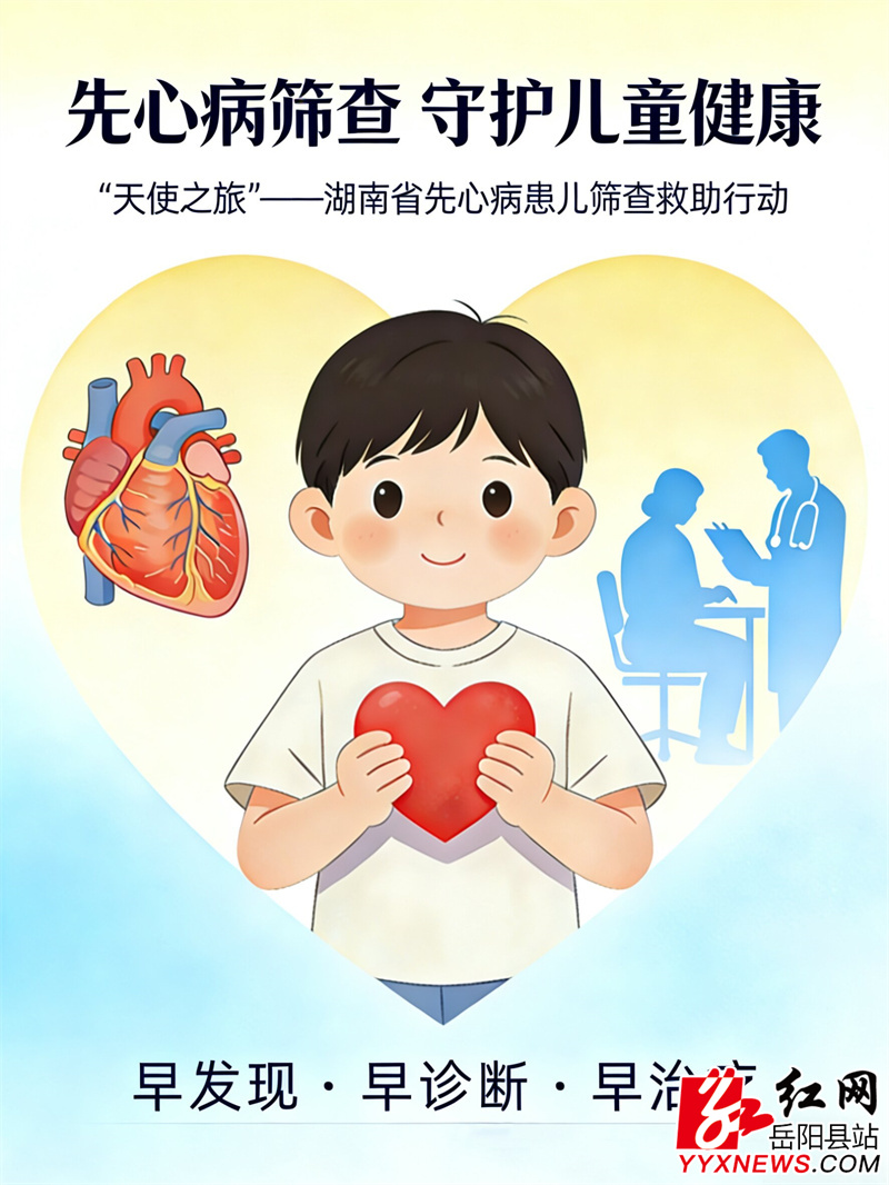 IMG_7810_proc.jpg IMG_7810_proc.jpg