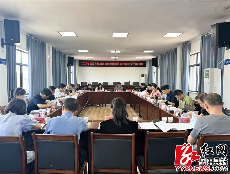 会议大景 (1).jpg 会议大景 (1).jpg