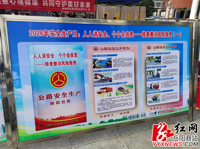 图片2 (6).png