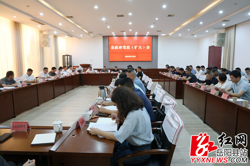 微信图片_20260617091536_205_1230_proc.jpg