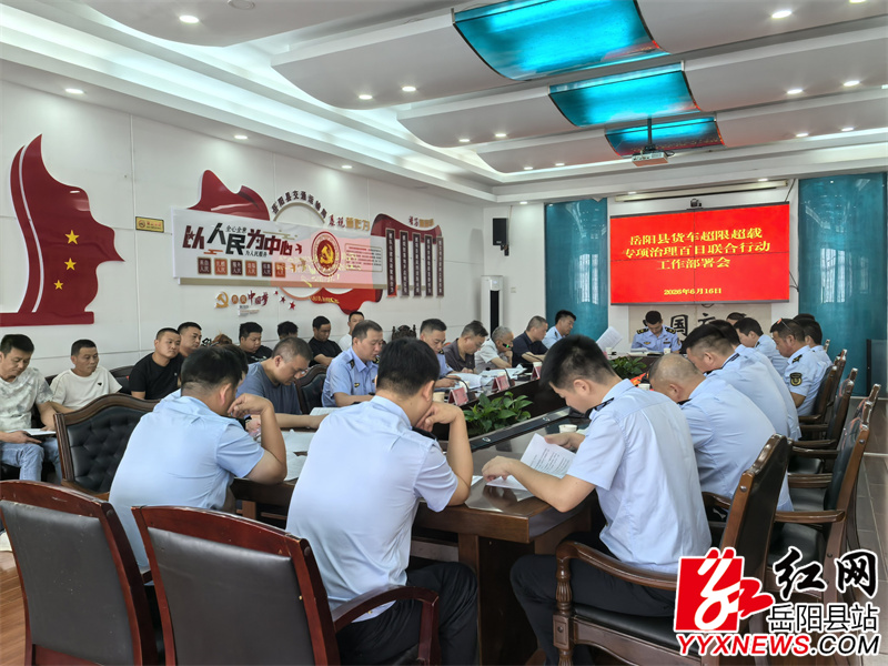QQ图片20260616212444_proc.jpg QQ图片20260616212444_proc.jpg