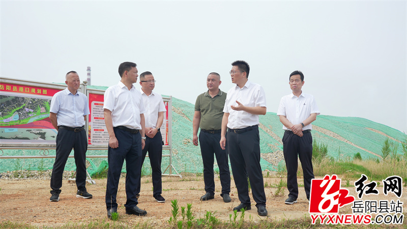 肖湘晖一行实地调研洞庭湖生态锚地.jpg