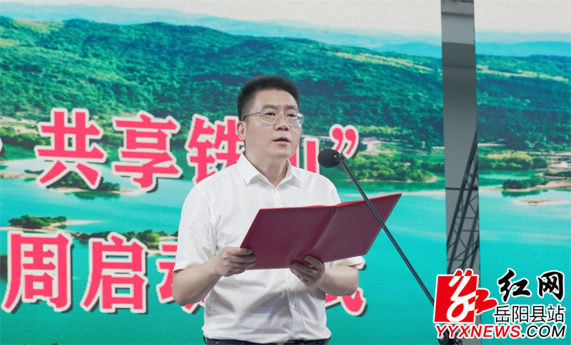 微信图片_20260602081700_2441_14.jpg 微信图片_20260602081700_2441_14.jpg