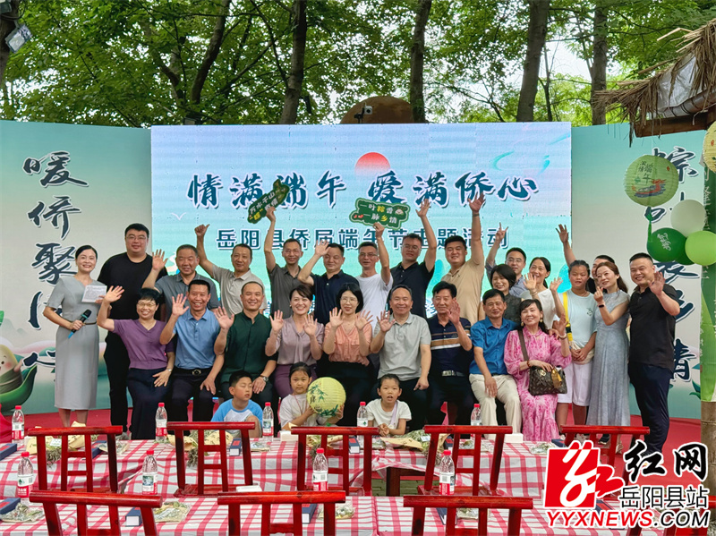 活动现场 (7).JPG