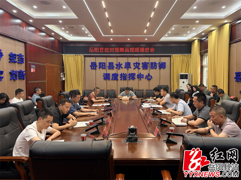 微信图片_20260622094624_16_1311.jpg 微信图片_20260622094624_16_1311.jpg