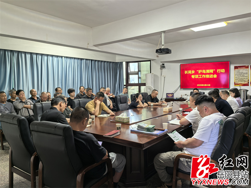 QQ图片20260625132725.jpg