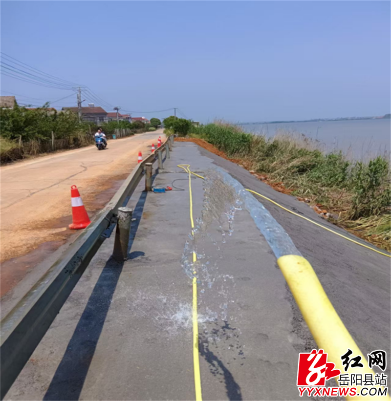 完工后的X001线.png