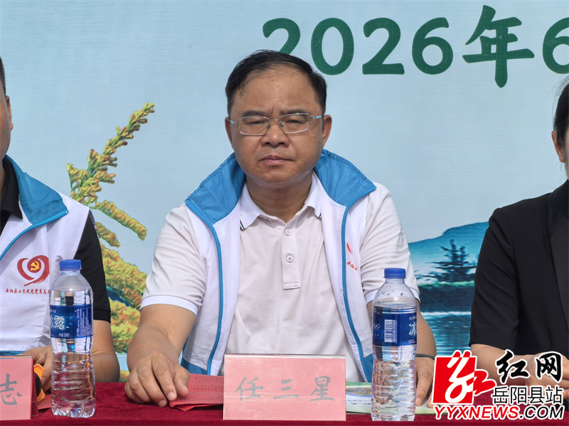 QQ图片20260626191322.jpg