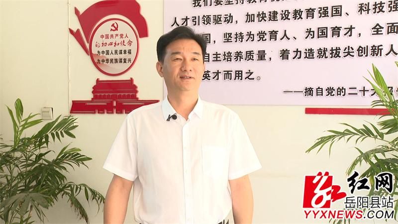 县教体局.jpg 县教体局.jpg