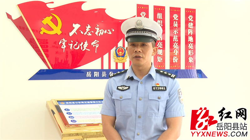 县交警大队.jpg 县交警大队.jpg