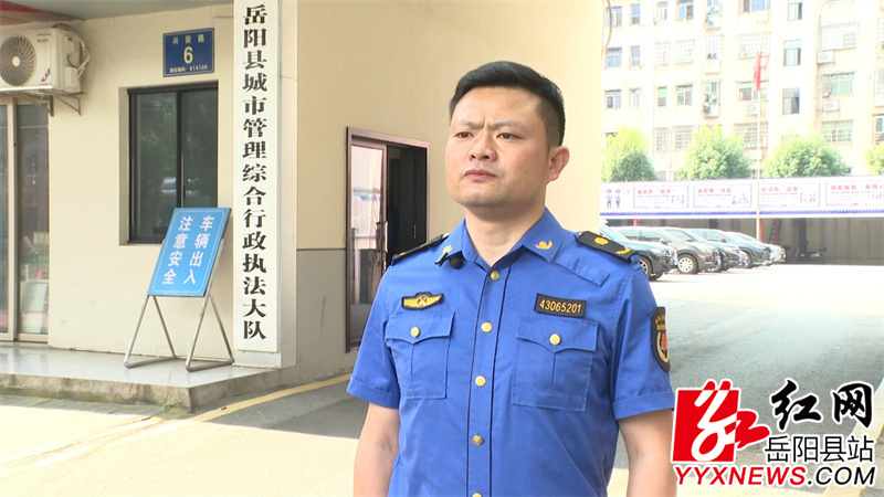 县城管综合执法大队.jpg 县城管综合执法大队.jpg