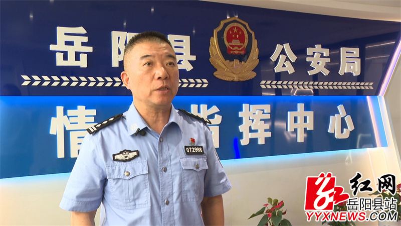 县公安局.jpg 县公安局.jpg
