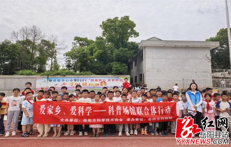 活动现场 (4).jpg 活动现场 (4).jpg