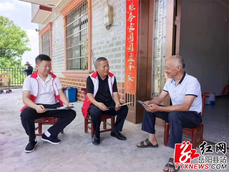 政策解读.jpg