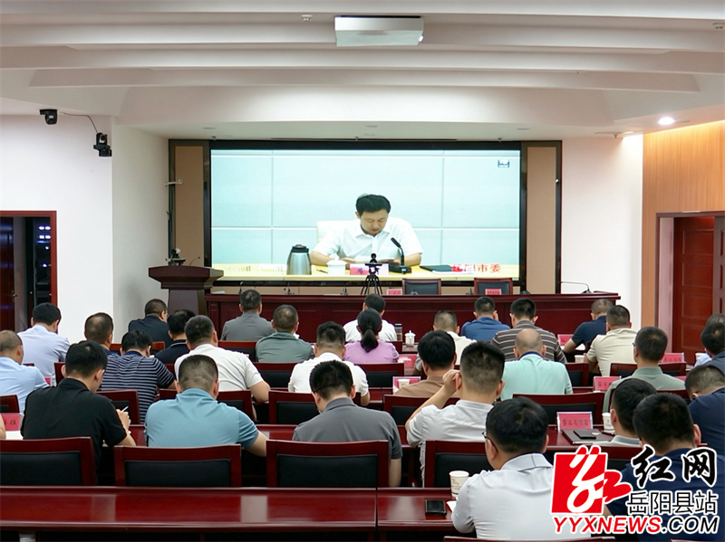微信图片_20260603170356_27_768.jpg