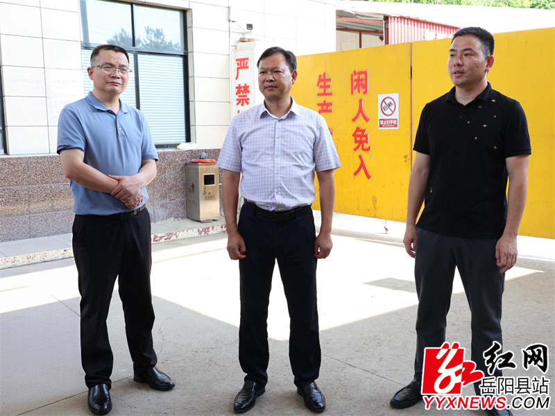 杨林街集镇五源液化气站,调研燃气安全生产工作.jpg 杨林街集镇五源液化气站,调研燃气安全生产工作.jpg