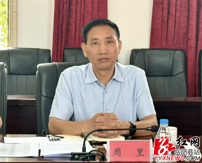 周里讲话.jpg 周里讲话.jpg