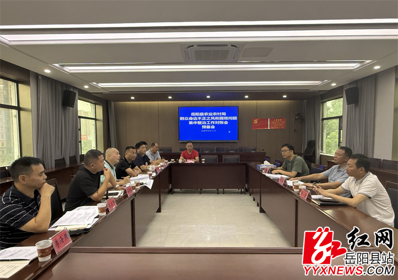 微信图片_20260812162136_1121_261.jpg 微信图片_20260812162136_1121_261.jpg