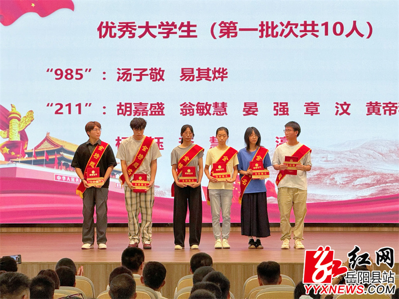 集中颁奖.JPG