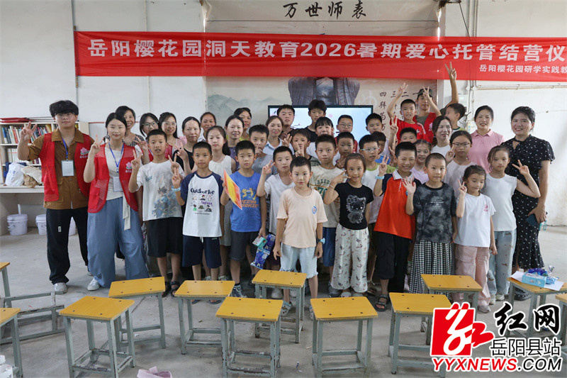 d0f1709f523277edcf5be5ef083dcac5.jpg