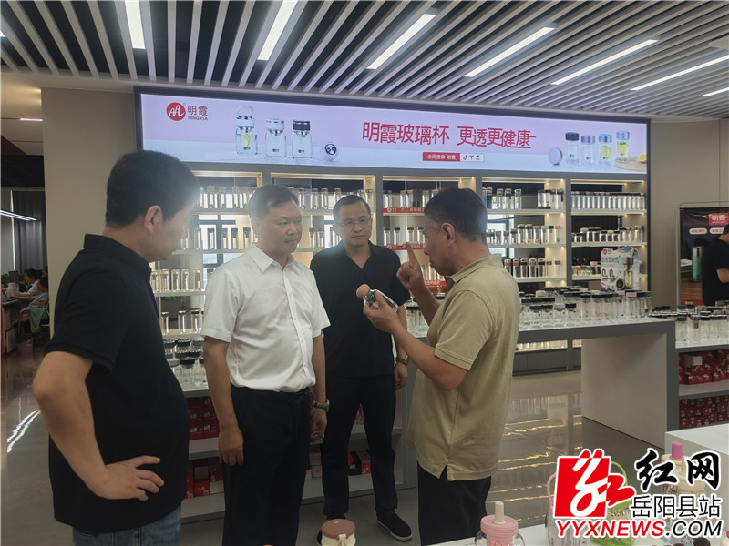 微信图片_20260824093611_471_192.jpg 微信图片_20260824093611_471_192.jpg