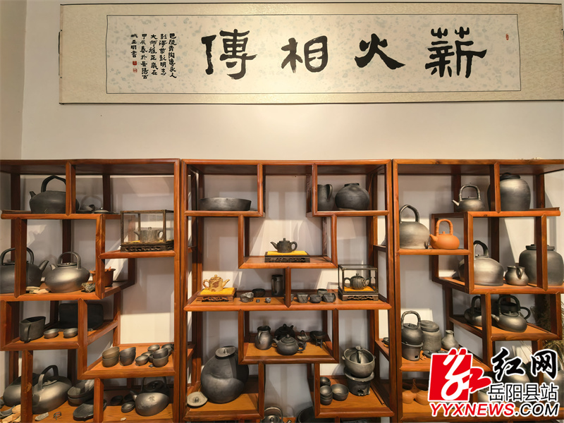巴陵青陶成品展示.jpg 巴陵青陶成品展示.jpg