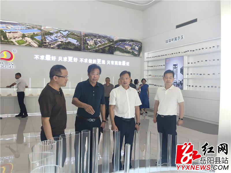 微信图片_20260824093612_472_192.jpg 微信图片_20260824093612_472_192.jpg