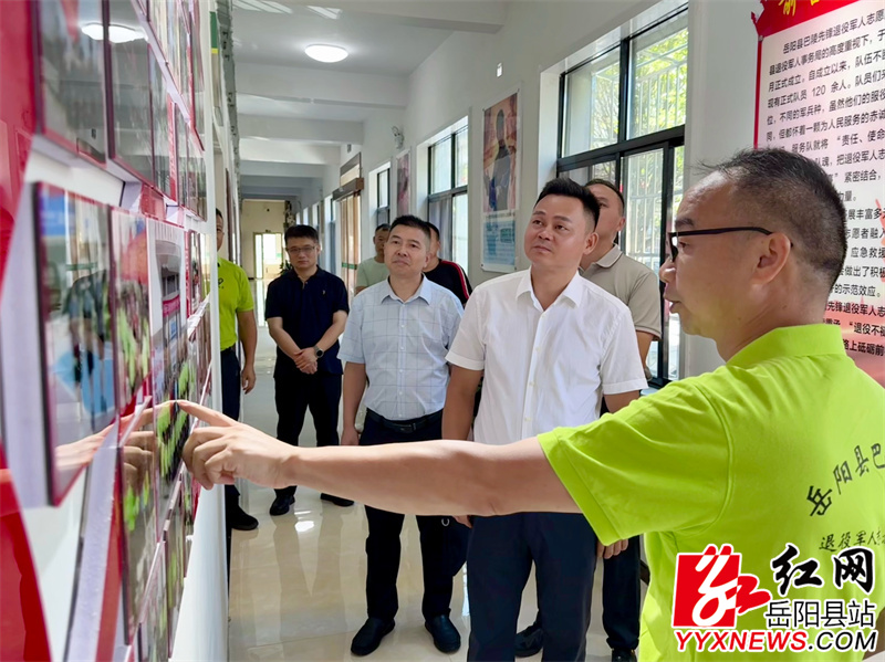 在退役军人事务局调研.JPG