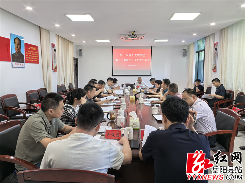 QQ图片20260825165245.jpg QQ图片20260825165245.jpg