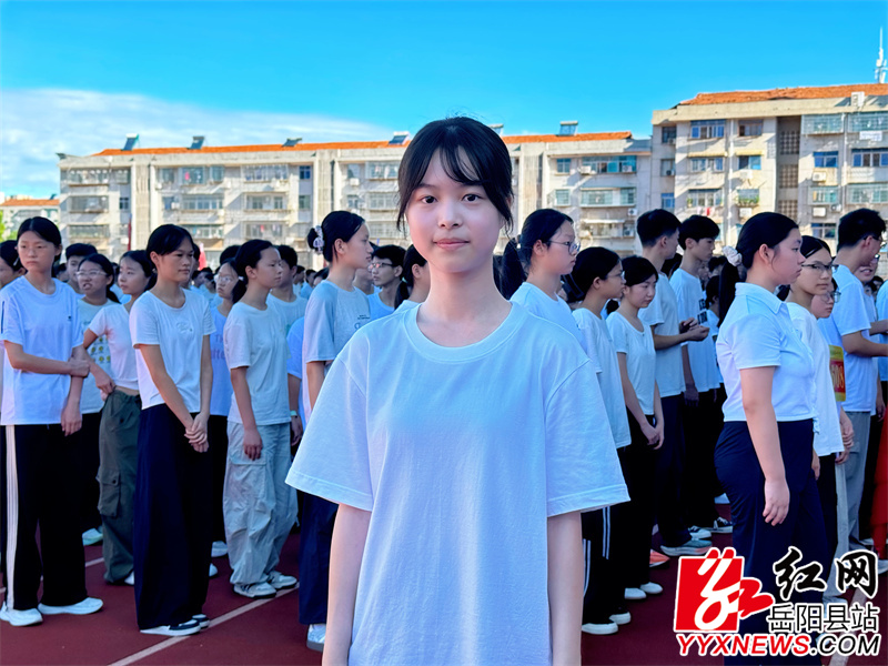 县一中26级新生 陈佳茵.JPG